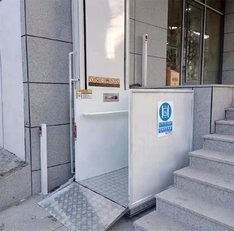 绍兴残疾人升降机